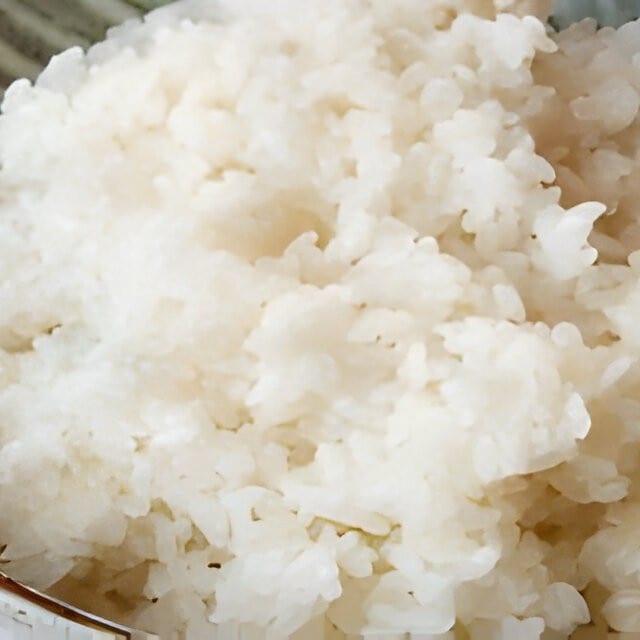 Sushi Rice.